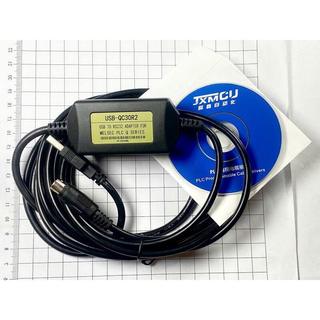 Cáp lập trình PLC Mitsubishi USB-QC30R2