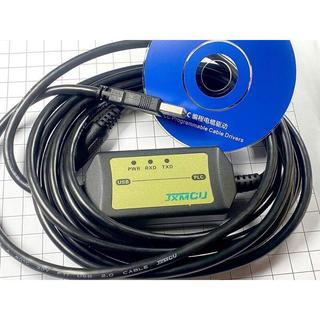 Cáp lập trình PLC Mitsubishi USB-QC30R2