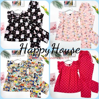 Đồ bộ Tole Nữ, Bộ Lanh Dài Cánh Tiên VNXK F21 45-75kg Cao Cấp, Có Bigsize - HappyHouse93