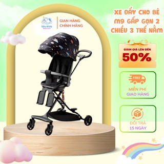 Xe Đẩy Cho Bé M9/M10 – Ngả Sâu 3 Tư Thế, 2 Chiều, Giảm Sốc