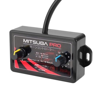  Nhại còi MITSUBA PRO 25 bài. Nhại kèn dùng chung còi hơi và còi điện độ đèn chớp 