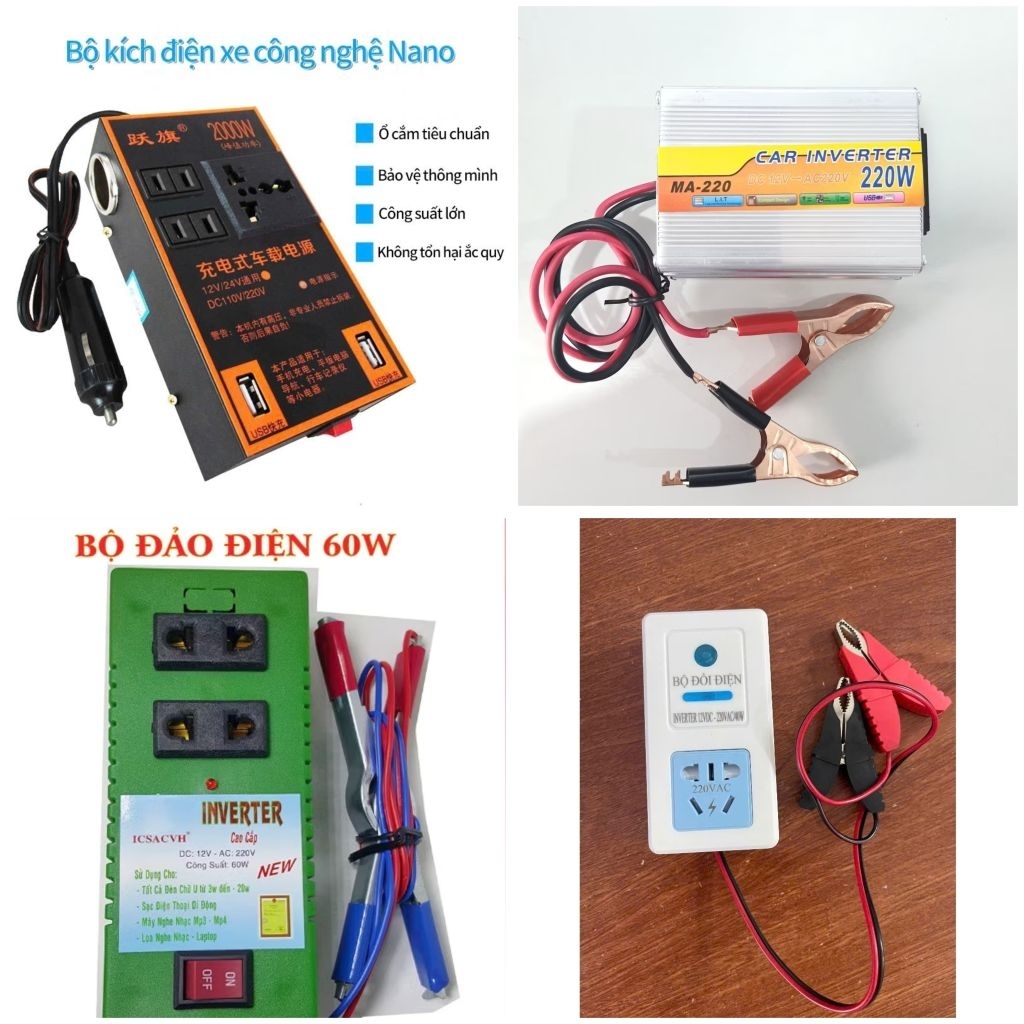 BỘ ĐẢO ĐIỆN DC 12V RA 220V