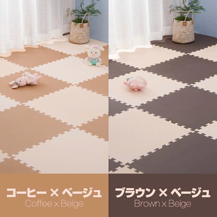 [COMBO 18] Thảm xốp lót sàn 60x60x1cm VNXK ko hôi cho bé