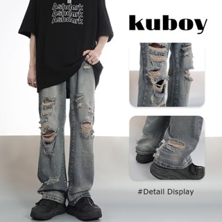KUBOY quần jean nam rách gối,quần jean nam ống rộng retro Xanh,quần jean nam nữ,quần baggy,retro boy phố hiphop style