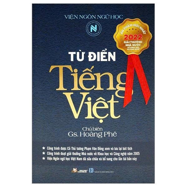 Sách Từ Điển Tiếng Việt Hoàng Phê (Tái Bản)