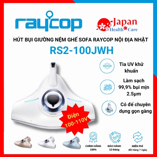 Máy hút bụi giường nệm ghế sofa RAYCOP RS2-100JWH nội địa Nhật Bản