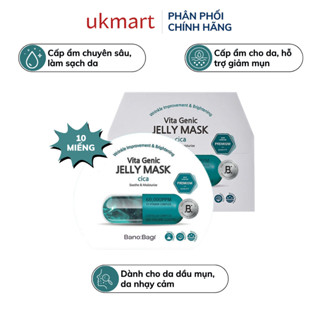 Combo 10 Miếng Mặt Nạ Phục Hồi Và Da Mụn Banobagi Vita Jelly Mask Cica (30g x10)