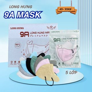   Combo 300 Cái  Khẩu Trang 9A Chính Hãng Cao Cấp Che Nắng Toàn Phần Chống Tia UV 