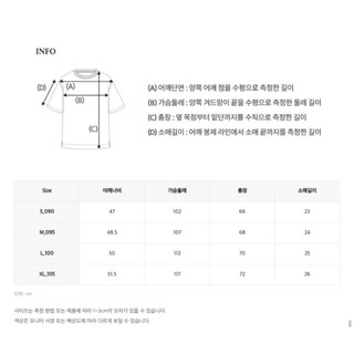 Có sẵn - Set áo thun basic Whoau Pack 2áo