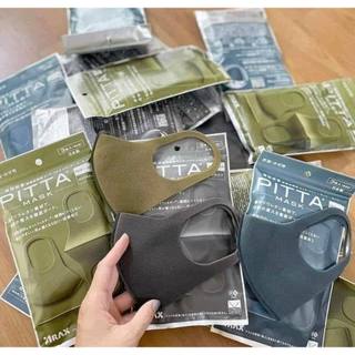 Khẩu trang PITTA MASK Nhật Bản