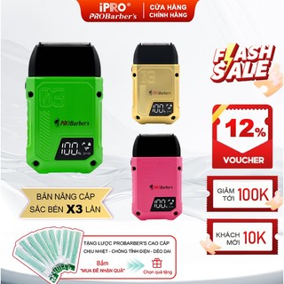 [iPRO Official] Máy Cạo Râu Khô Không Rát IPRO PROBarber's S1108 Cạo Nhanh, Mượt, An Toàn Cho Da