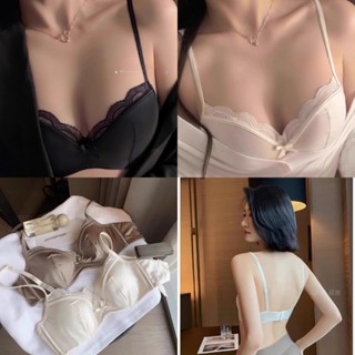  Áo Lót Lụa Đệm Mỏng Có Gọng Viền Ren Mềm Mịn Mẫu Mới 726 Cho Nữ Siêu Hot 