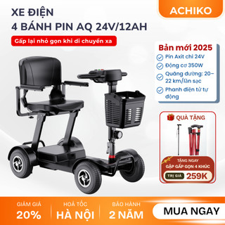 Xe điện 4 bánh Cao cấp cho người già ACHICO A35 Pro, Xe điện 3 bánh cho người tay yếu  24V/12AH
