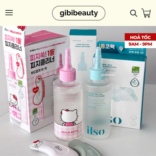  Tinh chất ủ mụn Cây đẩy mụn ILSO 