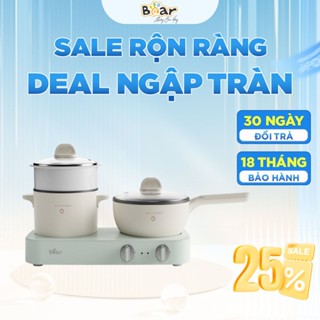 Bếp điện Bear 1400W Quốc Tế bảo hành 18 tháng, Bộ Bếp Điện Đôi Đa Năng Chống dính