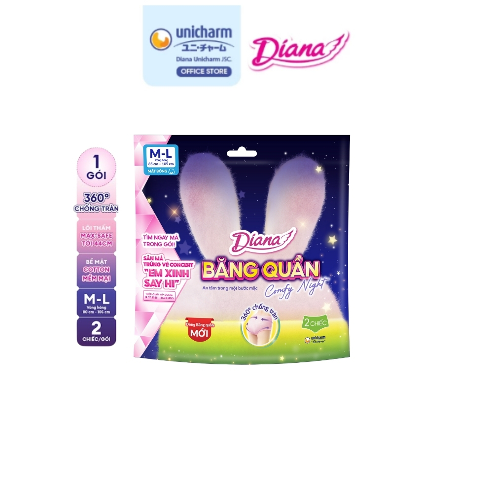 Băng quần Diana Comfy Night size ML 2 miếng [EXSH]