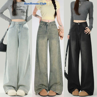 Quần Jeans Dài Wash Renhouse Suông Rộng Cạp Cao TônDáng Cực xinh MÀU Xanh WASH Xám Bạc Ống Đứng Phong Cách Retro Ulzzang