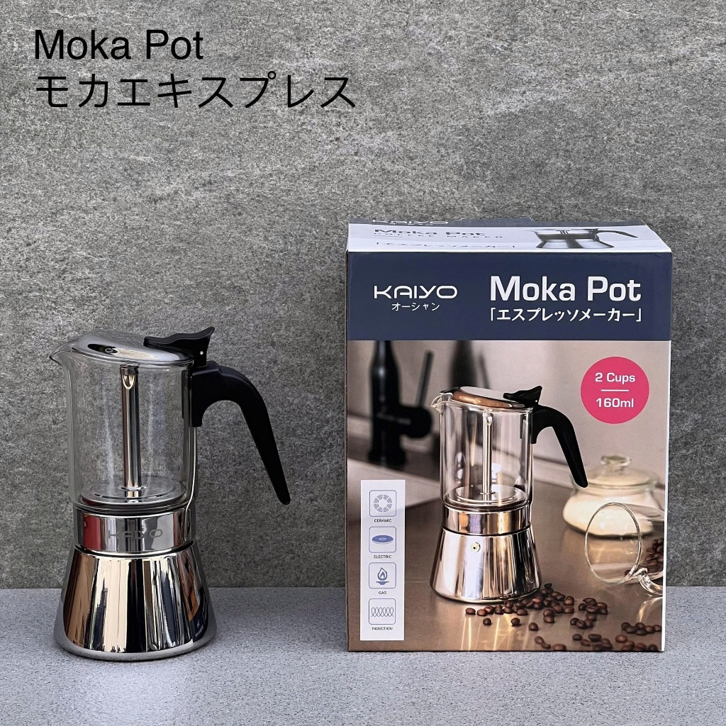 Moka Pot Kaiyo 160ml & 240ml – Ấm Pha Cà Phê Dụng Cụ Pha Espresso Tại Nhà Chính Hãng