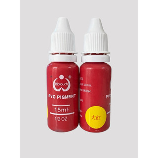MỰC TẬP BIOTOUCH, Mực Tập Bio Chuyên Dùng Thực Tập Trên Da Giả - DCPX HDN