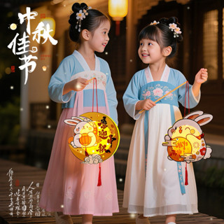 Lồng Đèn Trung Thu Tự Lắp Nhiều Hoạ Tiết Dễ Thương Mẫu Mới 2025 Chất Liệu PVC Bền Đẹp