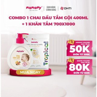 [TẶNG QUÀ] Dầu tắm gội Mamamy cao cấp chính hãng cho bé từ sơ sinh, gốc thực vật thiên nhiên, dịu lành 5ml/ 400ml