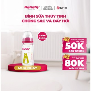 Bình sữa cao cấp Mamamy cho bé dung tích 240ml chất liệu thuỷ tinh siêu cứng, chống sặc và đầy hơi
