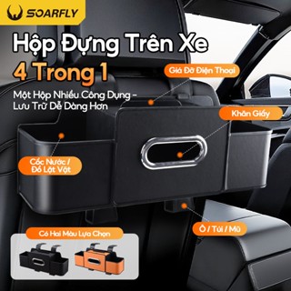 SOARFLY Hộp đựng đồ ghế sau xe ô tô đa năng, đựng bình nước tiện dụng, khăn giấy, kèm giá đỡ điện thoại