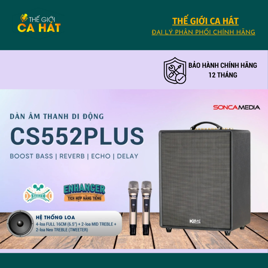 Loa 300W RMS ACNOS CS552 PLUS Loa Karaoke Bluetooth di động vô cùng mạnh mẽ Soncamedia - C