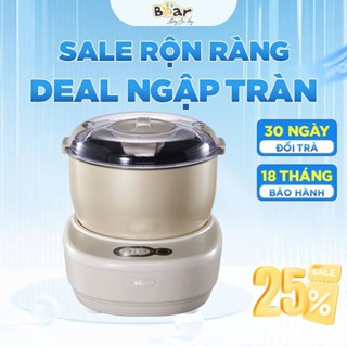  Máy Trộn Bột Bear 3,5L HMJ-A35Q2 - Máy nhào bột Bear - Máy đánh bột Bear - Máy nhồi bột Bear 