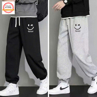  Quần Nỉ Tăm Jogger Nam Nữ Unisex – Quần Jogger Ống Rộng Baggy Basic Co Giãn Bo Gấu XMAC JOGGER 43 