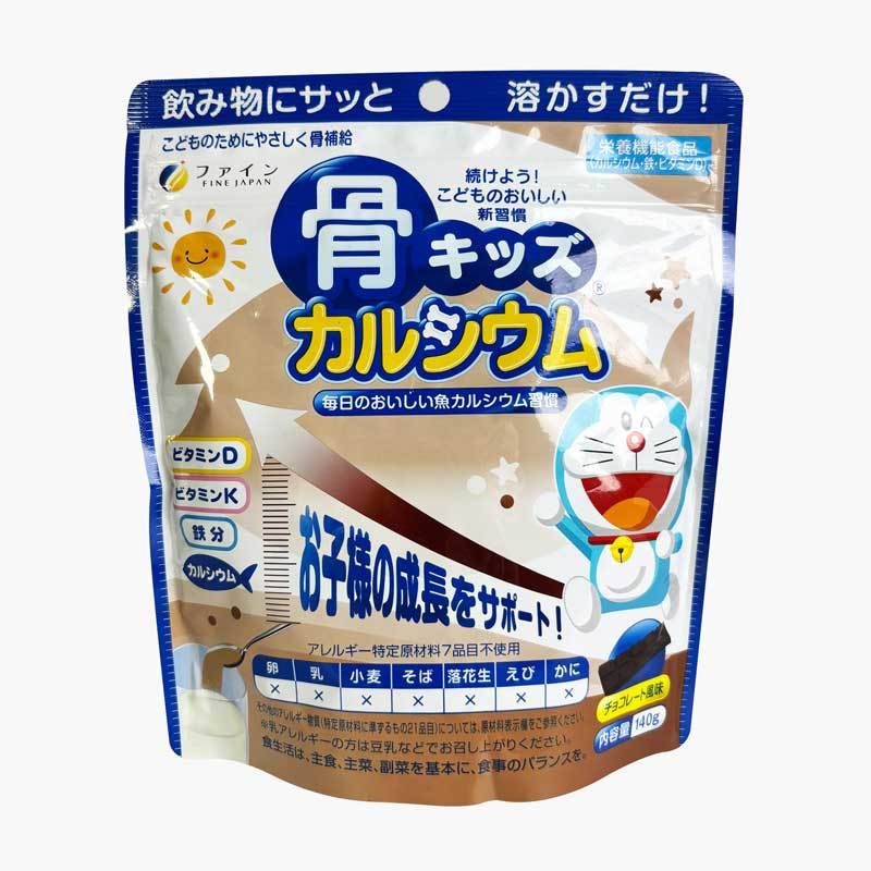 Bột Canxi Cá Tuyết Nhật Bản Bổ Sung Canxi 140g