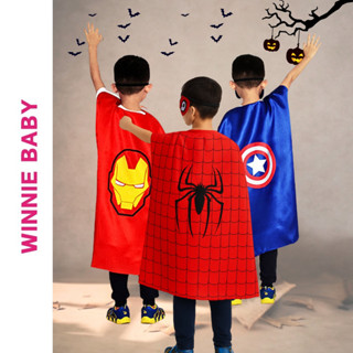   TẶNG MẶT NẠ  Bộ Áo Choàng 2Lớp Siêu Nhân Siêu Anh Hùng Avengers Người Nhện Hóa Trang Halloween Đồ Chơi Trung Thu Cho Bé 