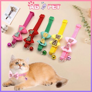 Vòng cổ dễ thương dành cho thú cưng có thể điều chỉnh.Vòng cổ kèm nơ cho mèo , Vòng cổ có gắn chuông và nơ cho chó.