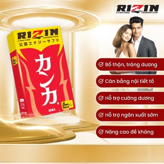  Viên Uống RIZIN Nhật Bản Bổ Thận Tăng Cường Sinh Lý Nam 30v hộp 