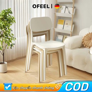  OFEEL Ghế Nhựa Đúc Tựa Lưng Phòng Có Thể Xếp Chồng,Ghế Tựa Lưng Ngồi Quán Cafe Nhà Hàng 