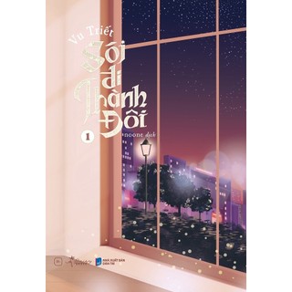 Sách - Sói Đi Thành Đôi