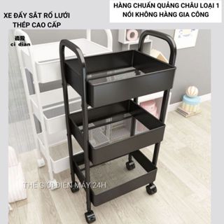 Kệ sắt (hàng tốt) để đồ bỉm sữa, Xe Đẩy Spa lưới thép có bánh xe xe đẩy hàng bánh xoay 360 độ