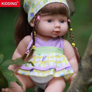 Búp Bê Em Bé Silicon mắt 3D  - Cao 30cm