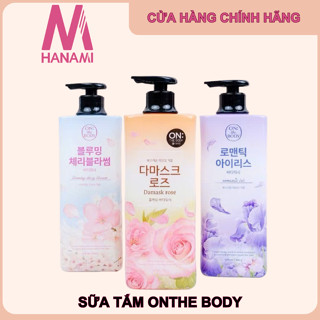Sữa tắm dưỡng da hương nước hoa On The Body 900ml  Giúp Dưỡng Ẩm,Lưu Hương Lâu  Phù Hợp Nhiều Làn Da