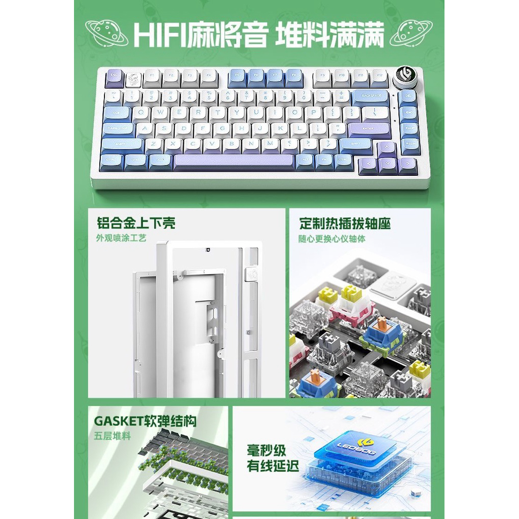 Bàn phím cơ Leobog HI75  /  Nhôm CNC /  1 mode Full foam /  Mạch xuôi / Led RGB | BigBuy360 - bigbuy360.vn