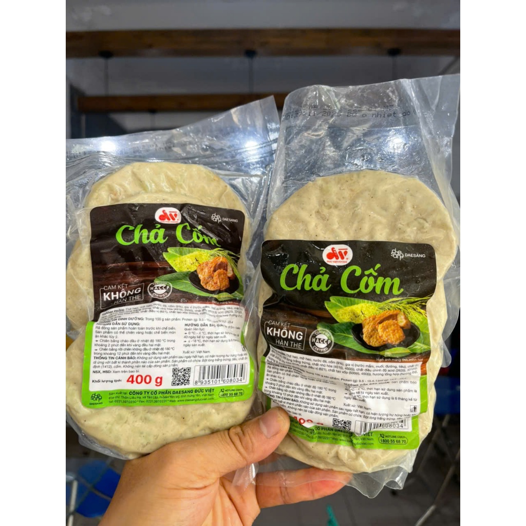 Chả cốm hà nội 400gr. chả cốm  ngon đức việt.( hỏa tốc hà nội)