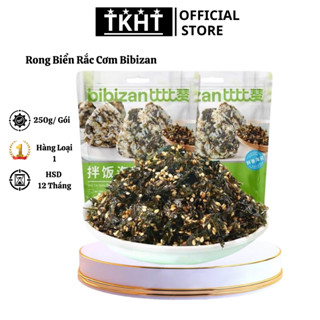 Rong Biển Ăn Liền Trộn Cơm Bibizan , Rong Biển Ăn Liền Kim Vụn Trộn Cơm Gói 250Gam SP41232379
