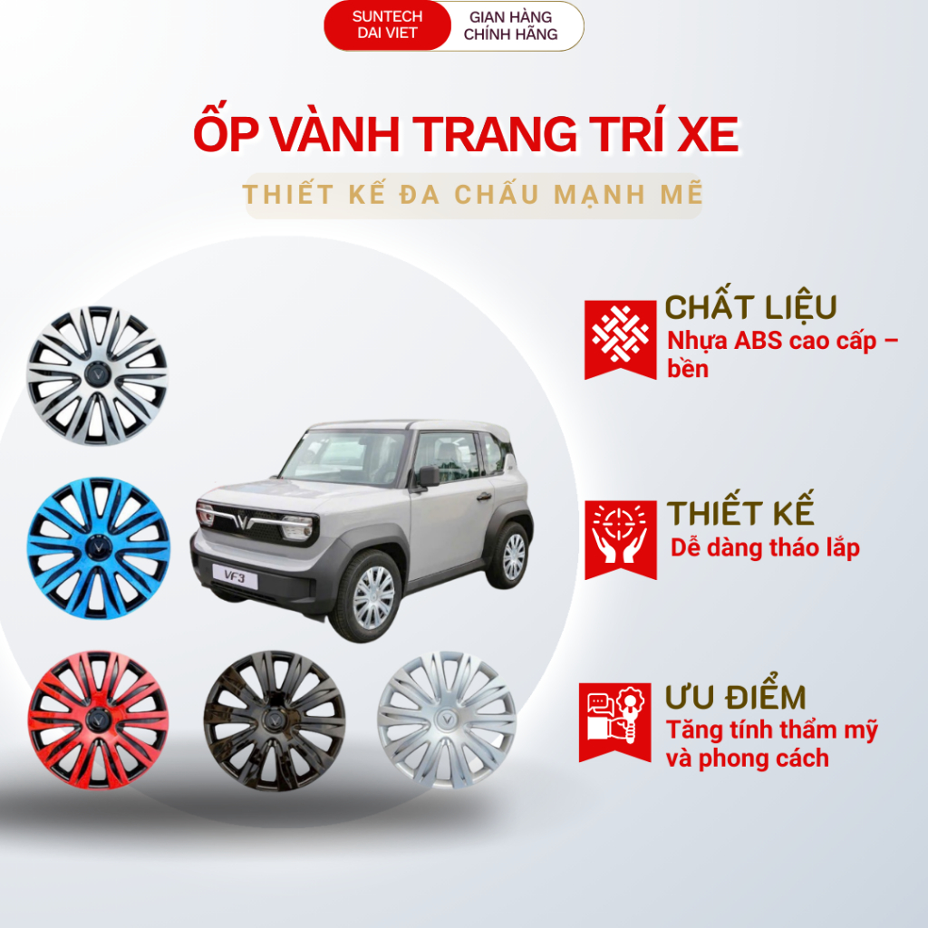 Ốp chụp vành mâm lazang ô tô thời trang cao cấp độ bánh xe VF3 VF5 13,14,15inch