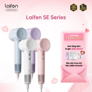  Máy sấy tóc ion âm tốc độ cao Laifen SE series | Điều khiển nhiệt độ thông minh - Hàng chính hãng 