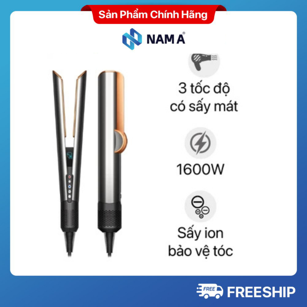 Dyson - Máy duỗi và sấy tóc Dyson Airstrait HT01 1600W chính hãng cao cấp - Thẳng duỗi nhanh, không 