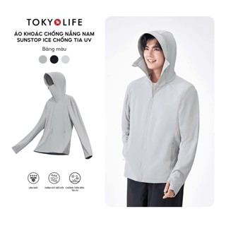 Áo khoác chống nắng nam SunStop Ice chống tia UV chi tiết trang trí TOKYOLIFE 40003401