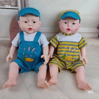 Búp Bê Silicon Mô Phỏng Em Bé Sơ Sinh - Cao 52 cm