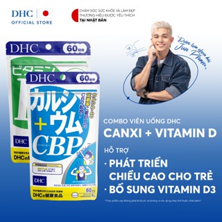 Combo Thực phẩm bảo vệ sức khoẻ DHC CANXI + VITAMIN D (60 ngày) - Dạng viên uống hỗ trợ bổ sung Canxi + Vitamin D