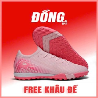 Giày Bóng Đá Va bô 16 Elite, ĐỒNG SPORT, FREE KHÂU ĐẾ F1, Lưỡi gà liền, Chân bè tốt, Nhiều màu sắc