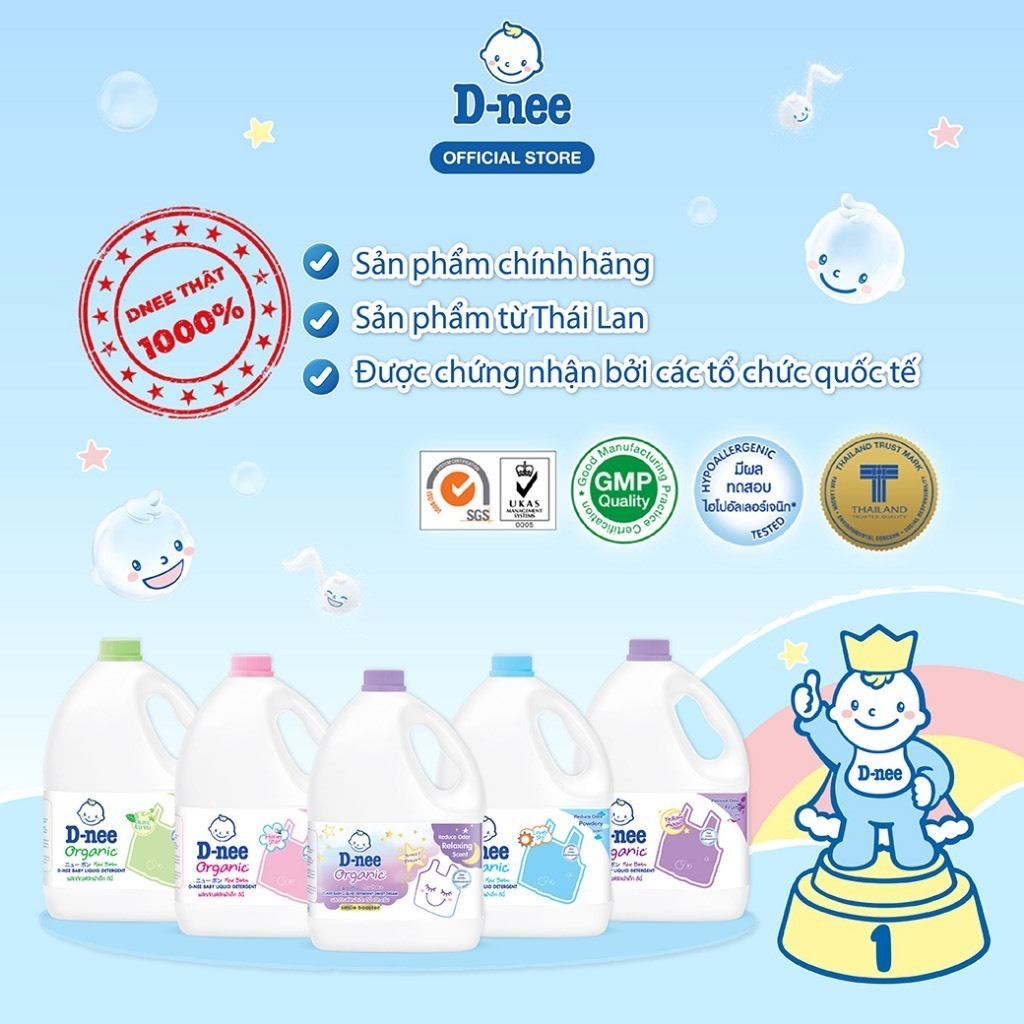 Nước giặt Dnee 3000ml cho trẻ em sơ sinh hương thơm dịu nhẹ an toàn cho da